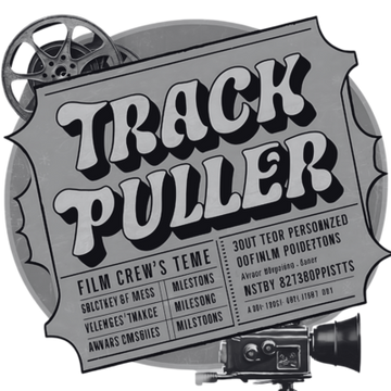 track-puller-55