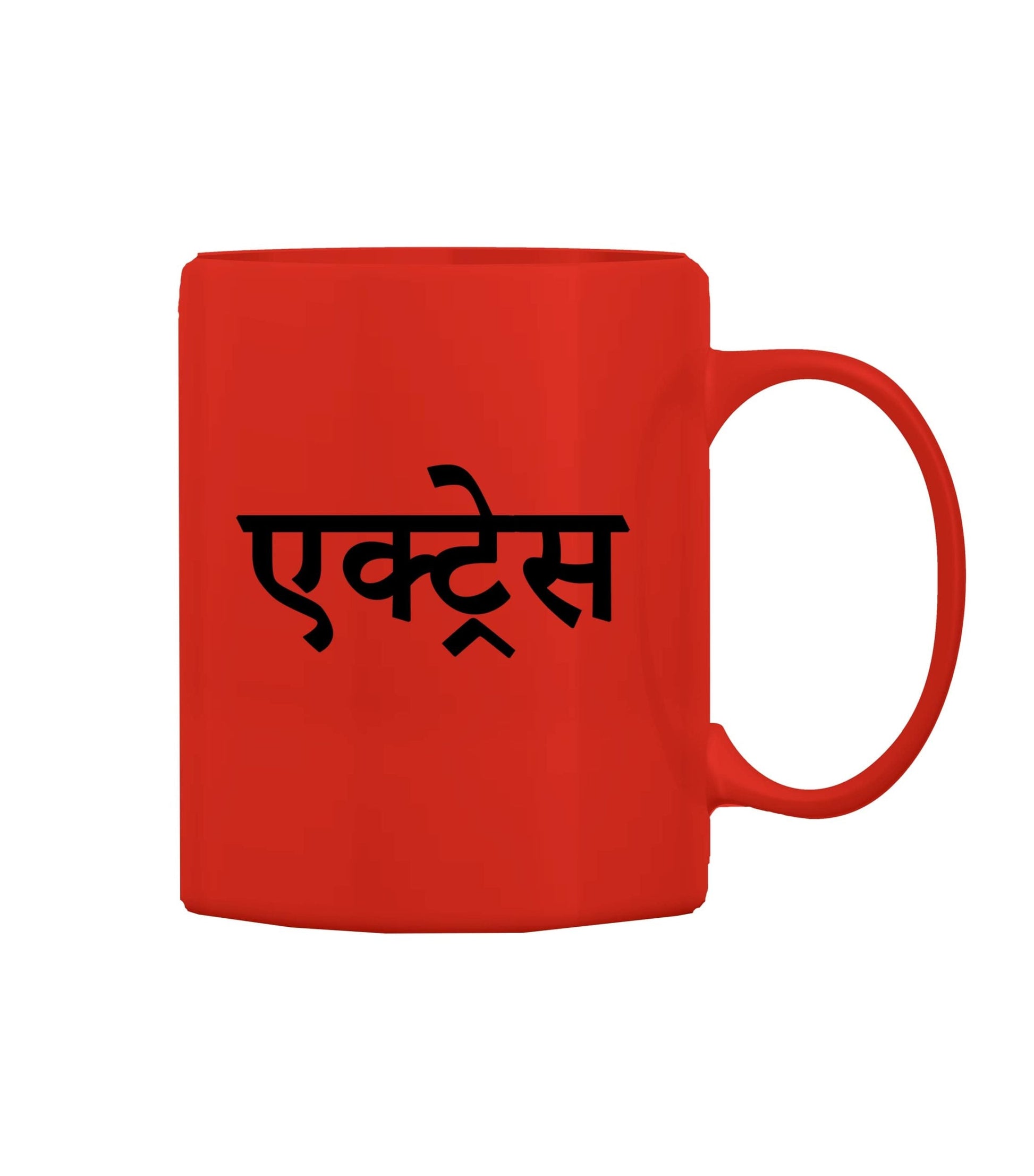 Actress Mug M-ACS112 Desichalchitra