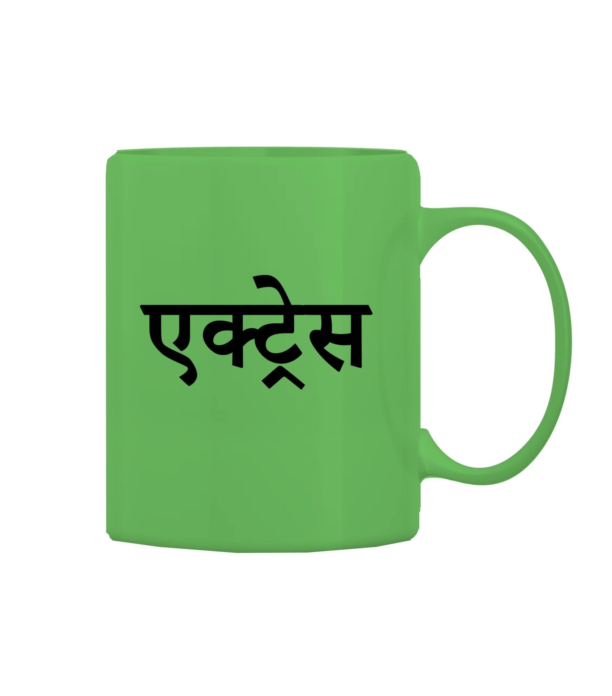 Actress Mug M-ACS112 Desichalchitra