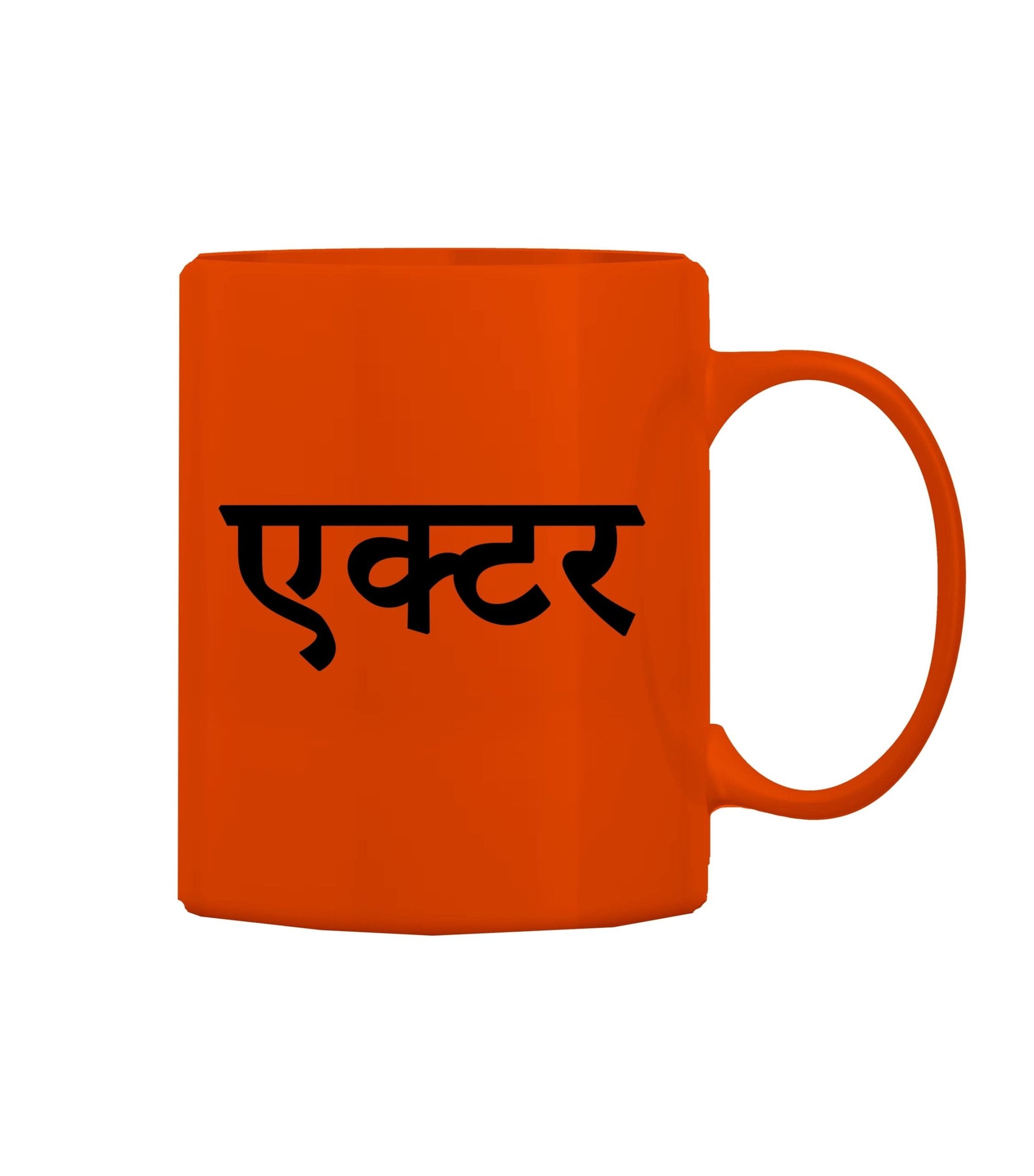 Actor Mug M-AC112 Desichalchitra