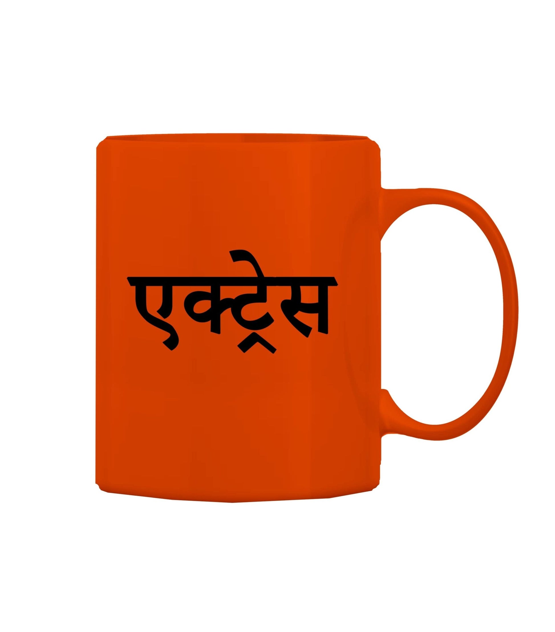 Actress Mug M-ACS112 Desichalchitra