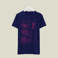 Camera Patent T-Shirt T-CMP148 Desichalchitra