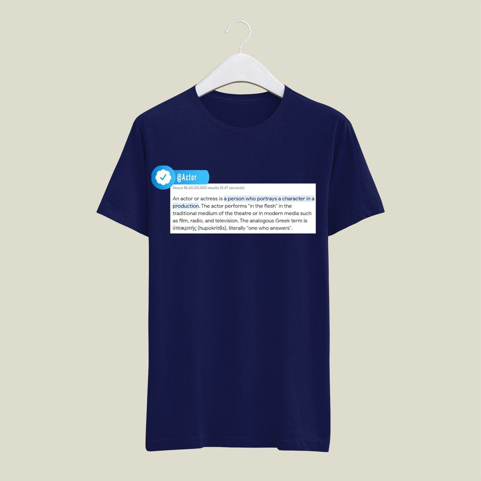 Actor T-Shirt T-AC4 Desichalchitra