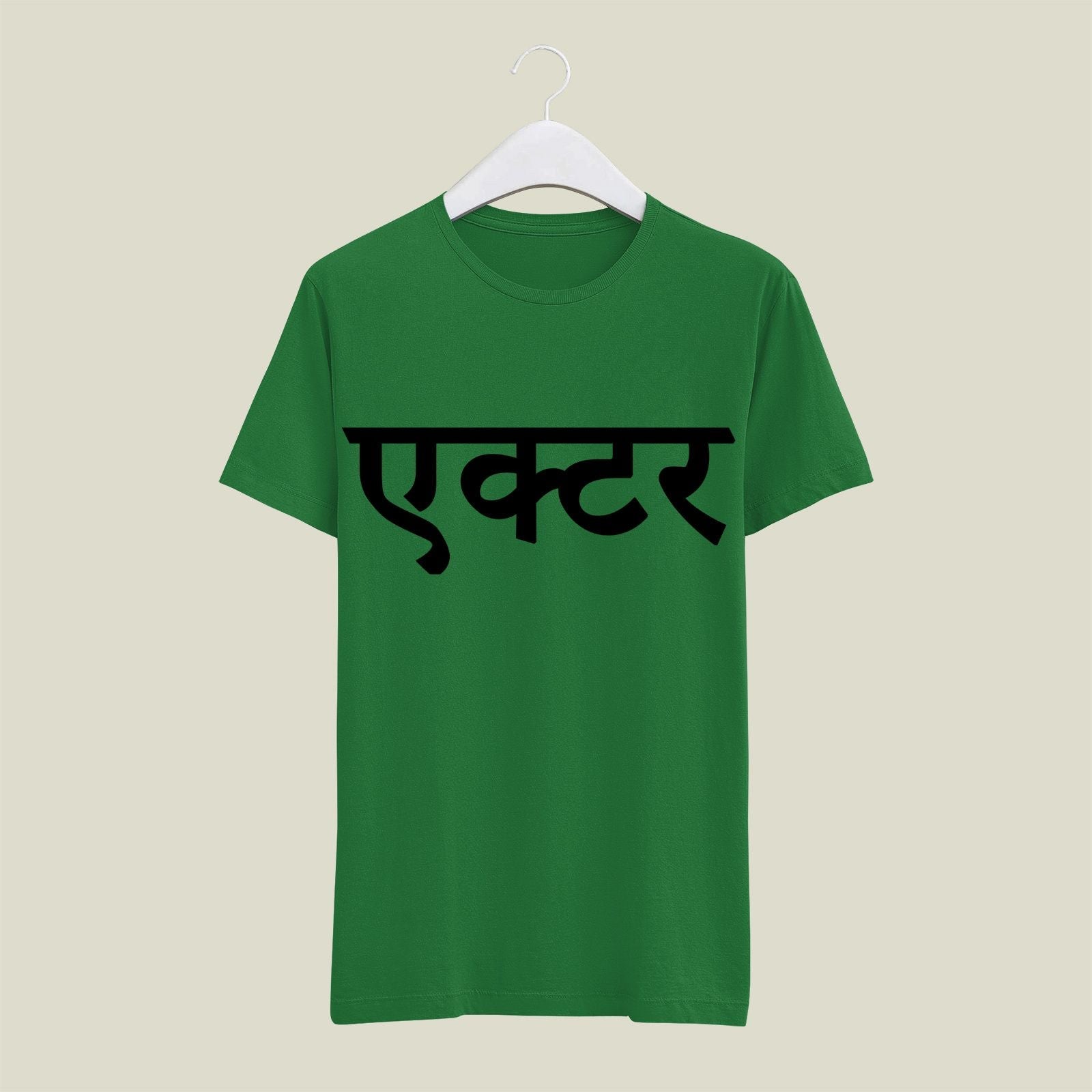 Actor T-Shirt T-AC112 Desichalchitra