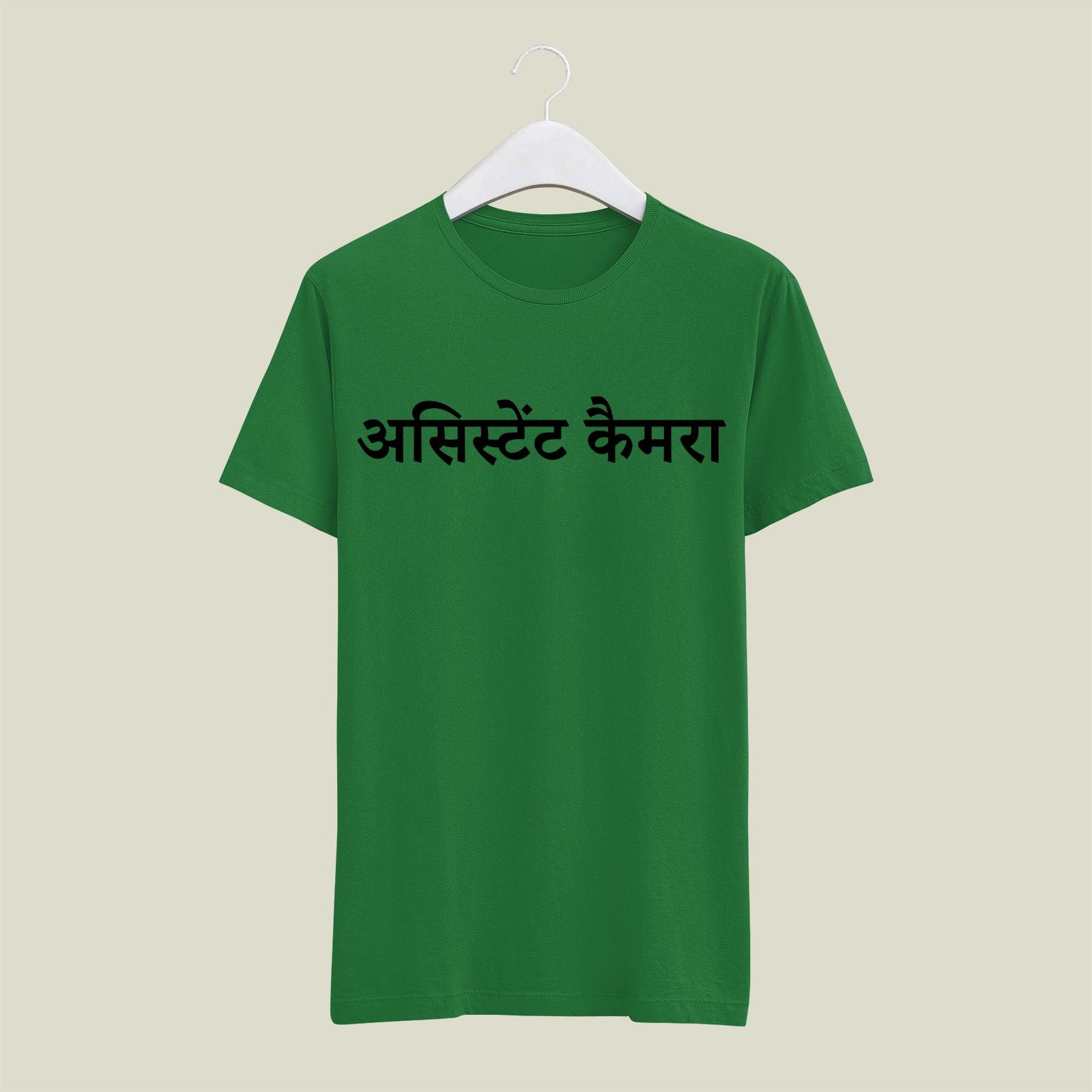 Assistant Camera T-Shirt T-ATC112 Desichalchitra