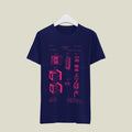 Camera Patent T-Shirt T-CMP13 Desichalchitra
