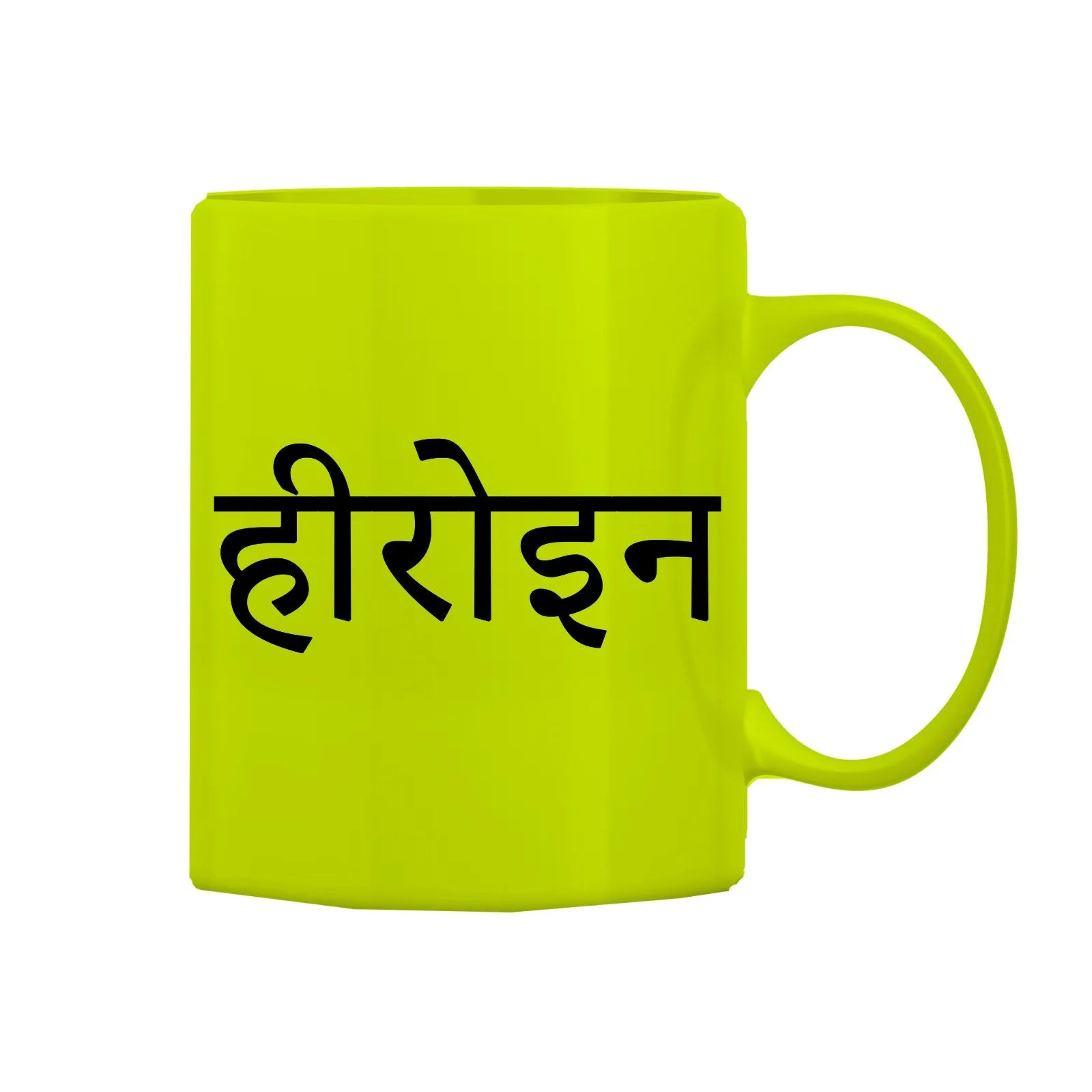 Actress Mug M-ACS127 Desichalchitra