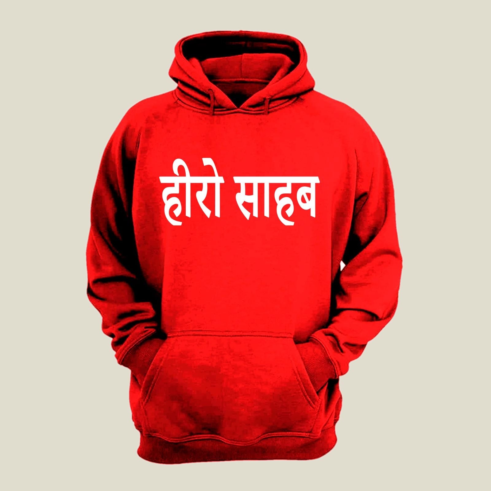 Actor Hoodie H-AC8 Desichalchitra