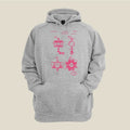 Camera Patent Hoodie H-CMP150 Desichalchitra