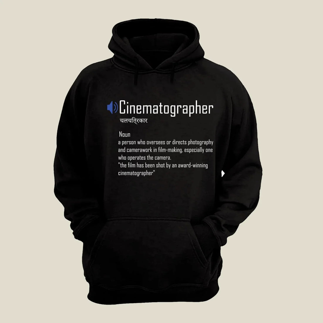 Cinematographer Hoodie H-CIN93 Desichalchitra