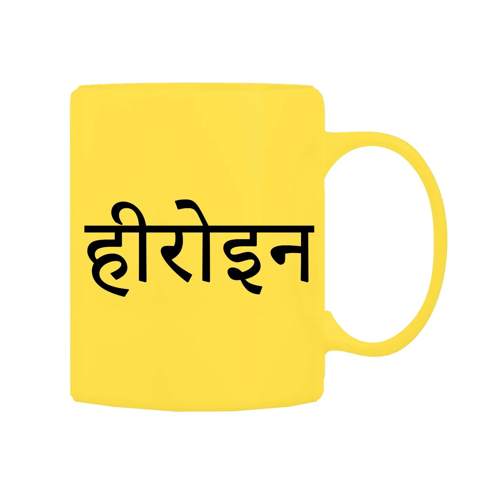 Actress Mug M-ACS127 Desichalchitra