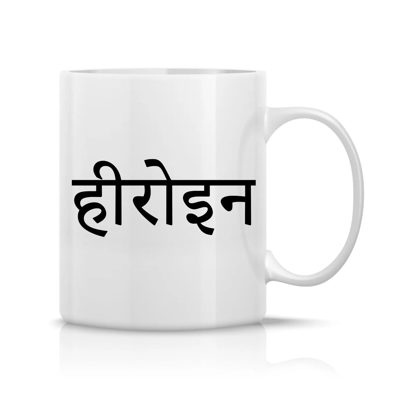 Actress Mug M-ACS127 Desichalchitra