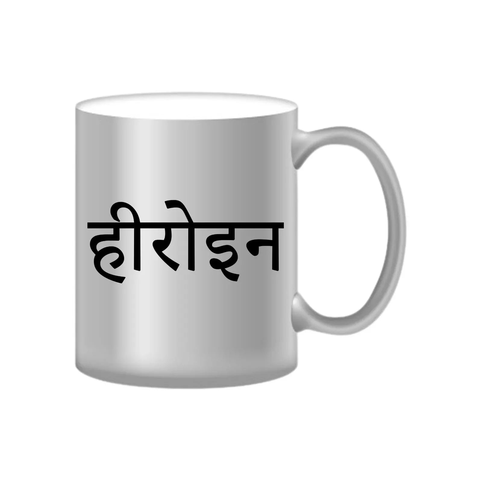 Actress Mug M-ACS127 Desichalchitra