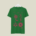 Camera Patent T-Shirt T-CMP150 Desichalchitra