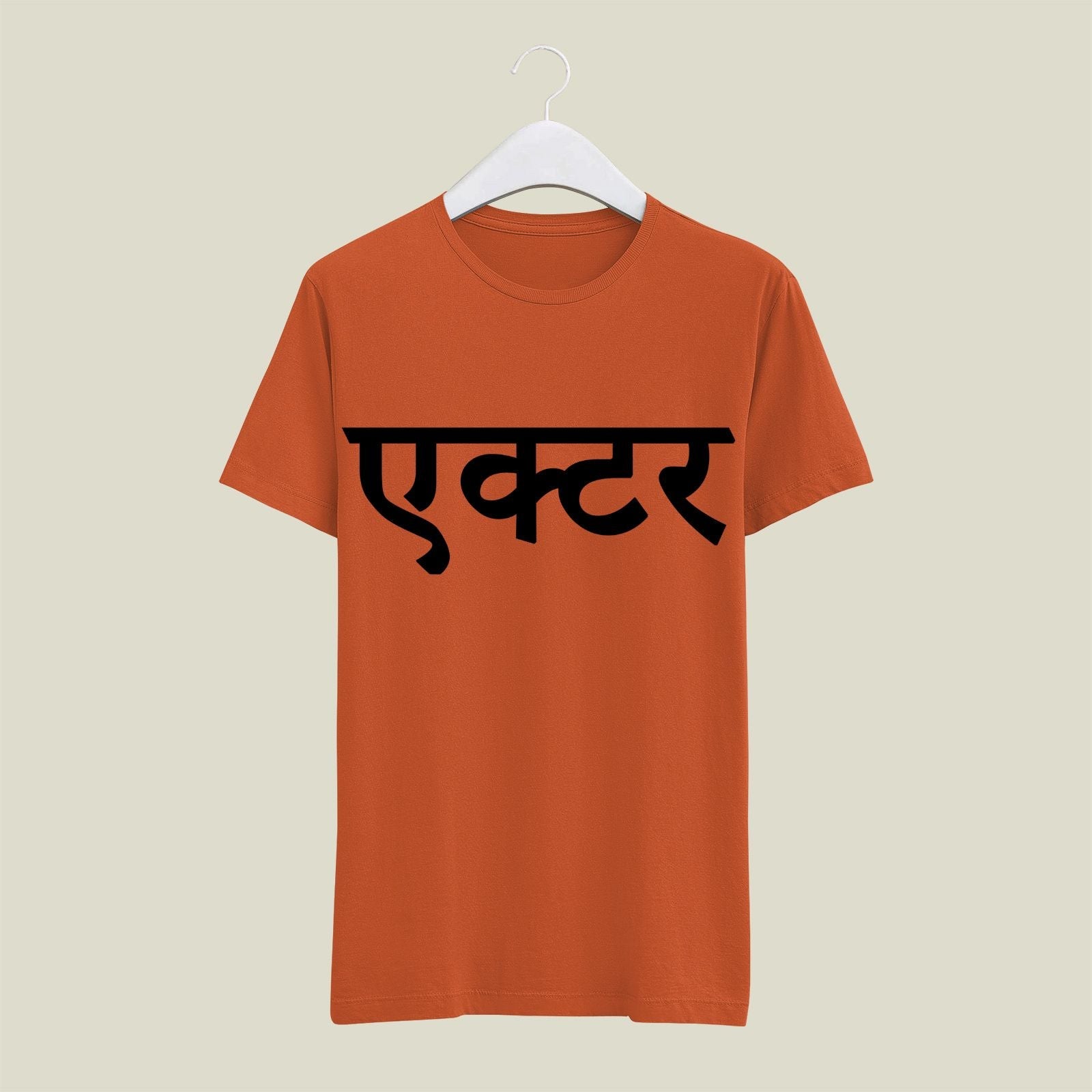 Actor T-Shirt T-AC112 Desichalchitra