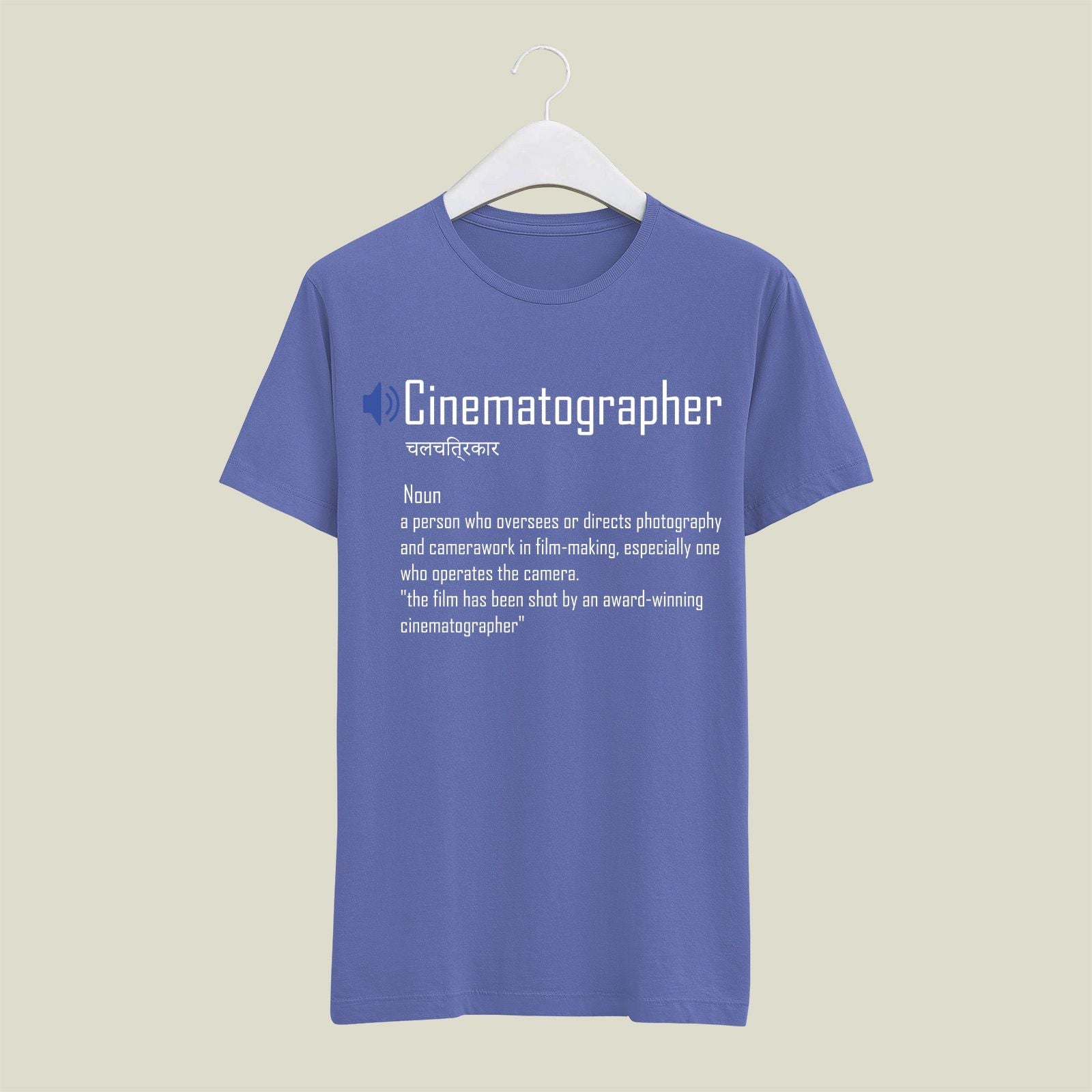 Cinematographer T-Shirt T-CIN93 Desichalchitra