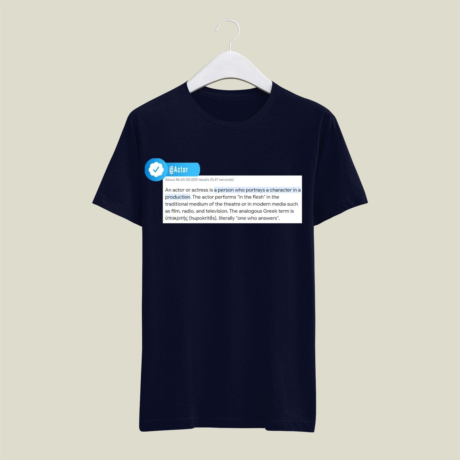 Actor T-Shirt T-AC4 Desichalchitra