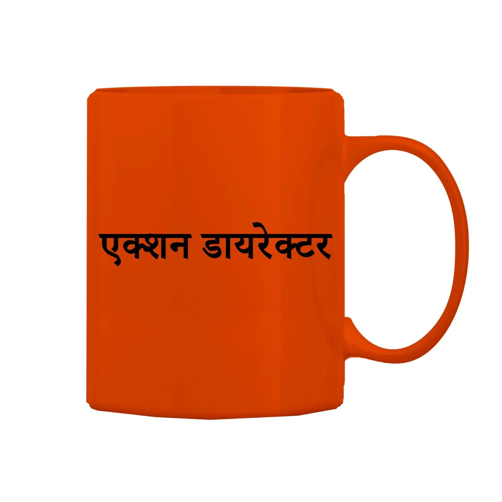 Action Director Mug M-ACD112 Desichalchitra