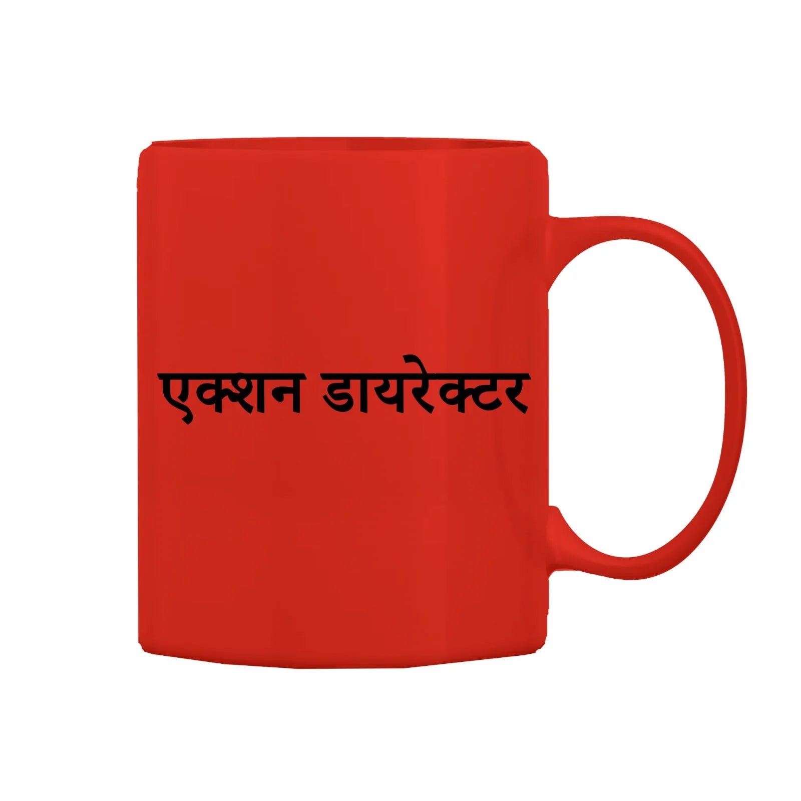 Action Director Mug M-ACD112 Desichalchitra