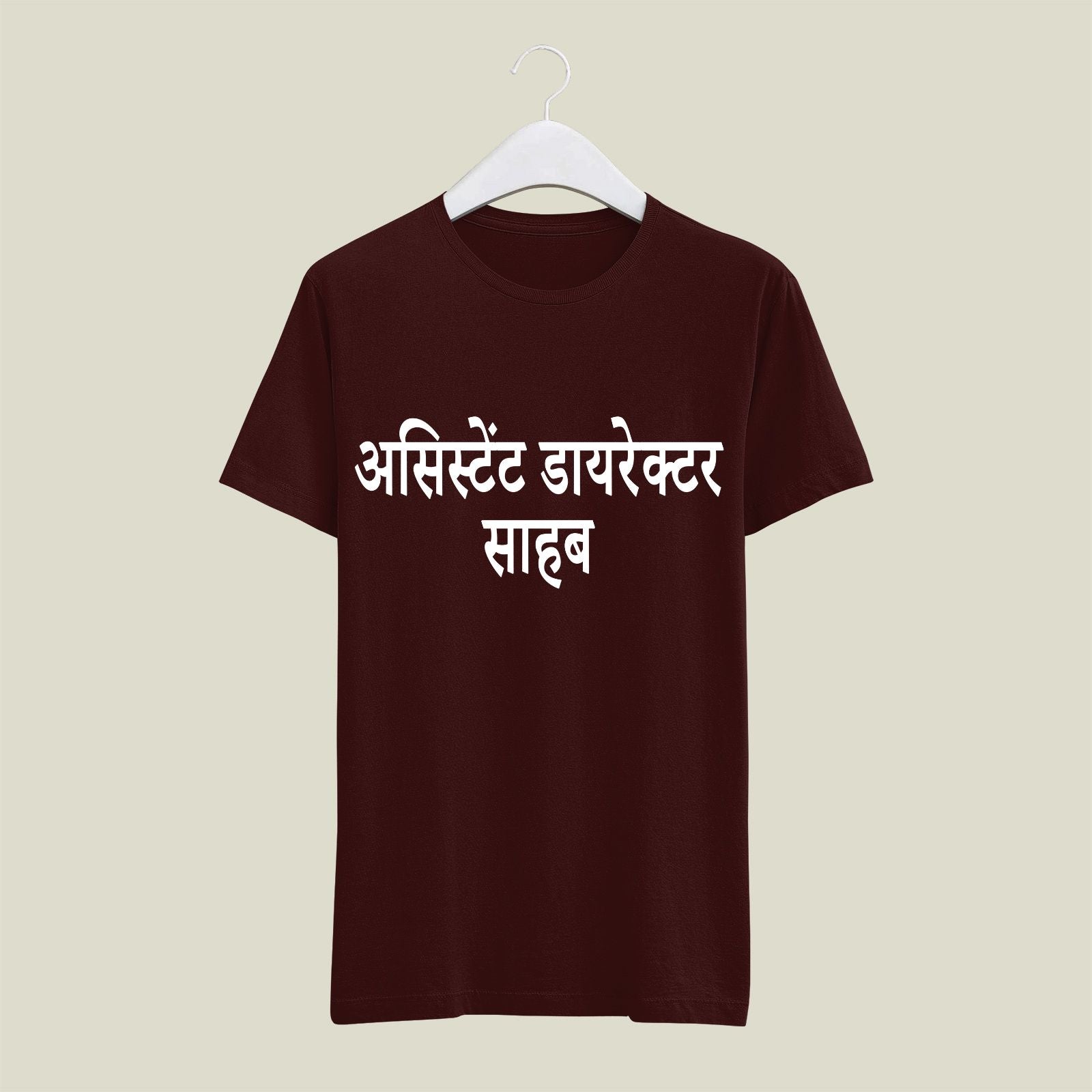 Assistant Director T-Shirt T-AD8 Desichalchitra