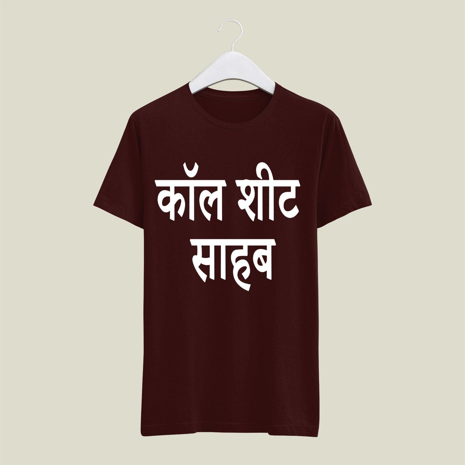 Assistant Director T-Shirt T-AD9 Desichalchitra