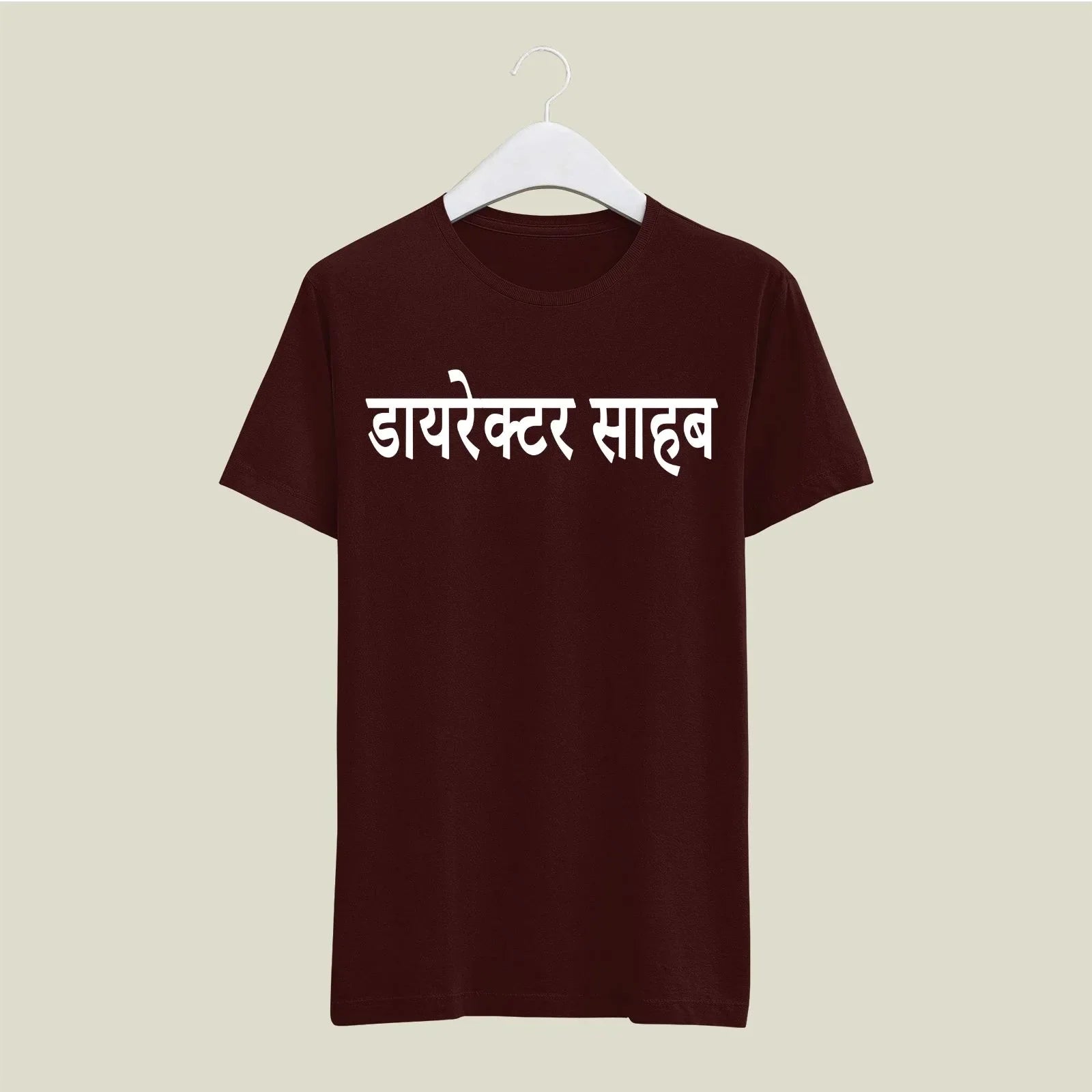 Director T-Shirt T-DIR109 Desichalchitra