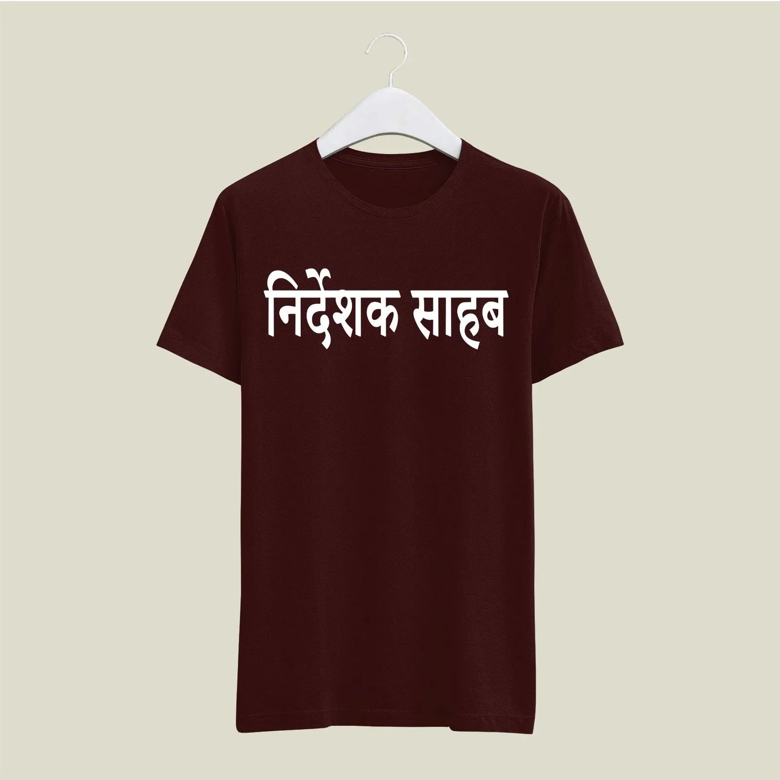Director T-Shirt T-DIR111 Desichalchitra