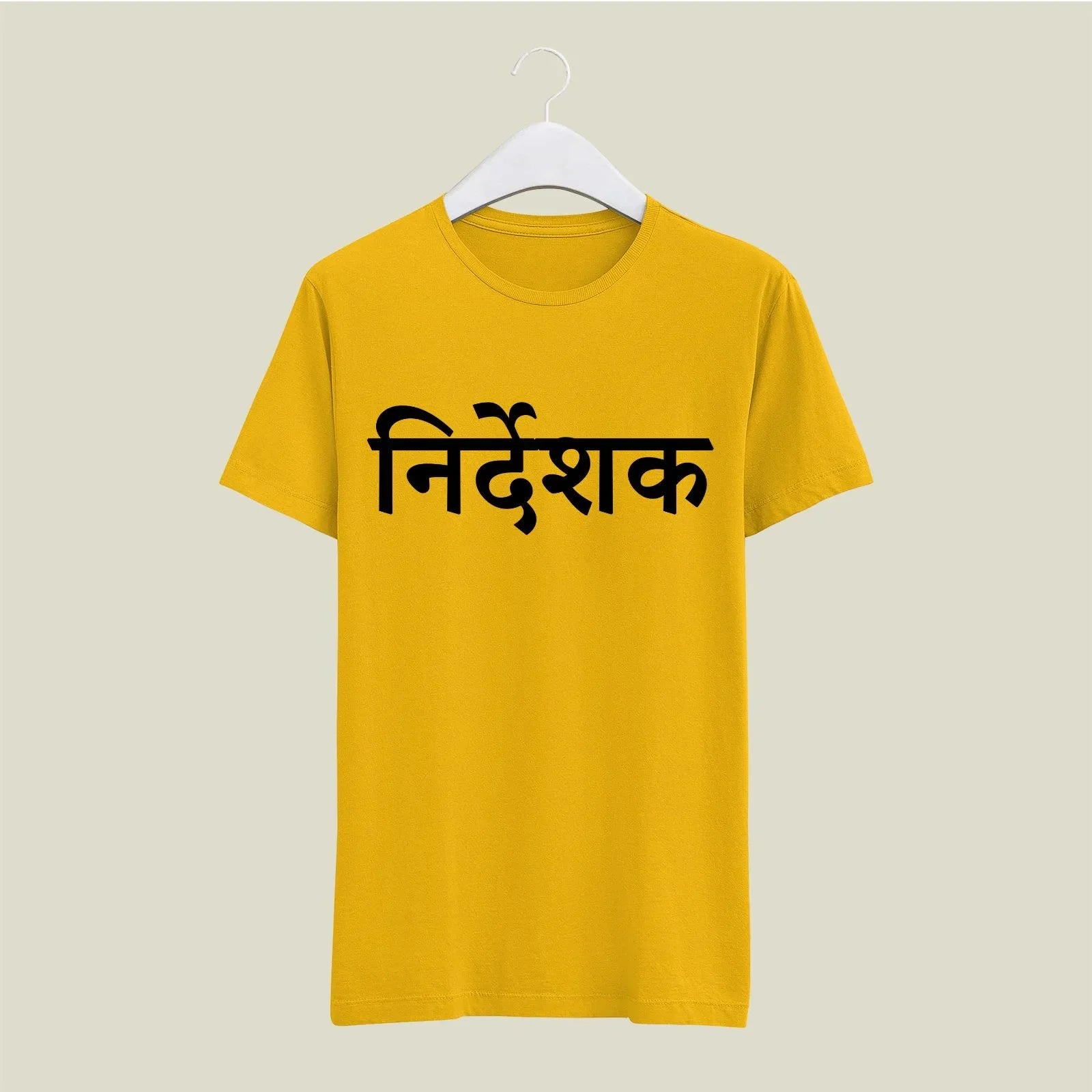 Director T-Shirt T-DIR112 Desichalchitra