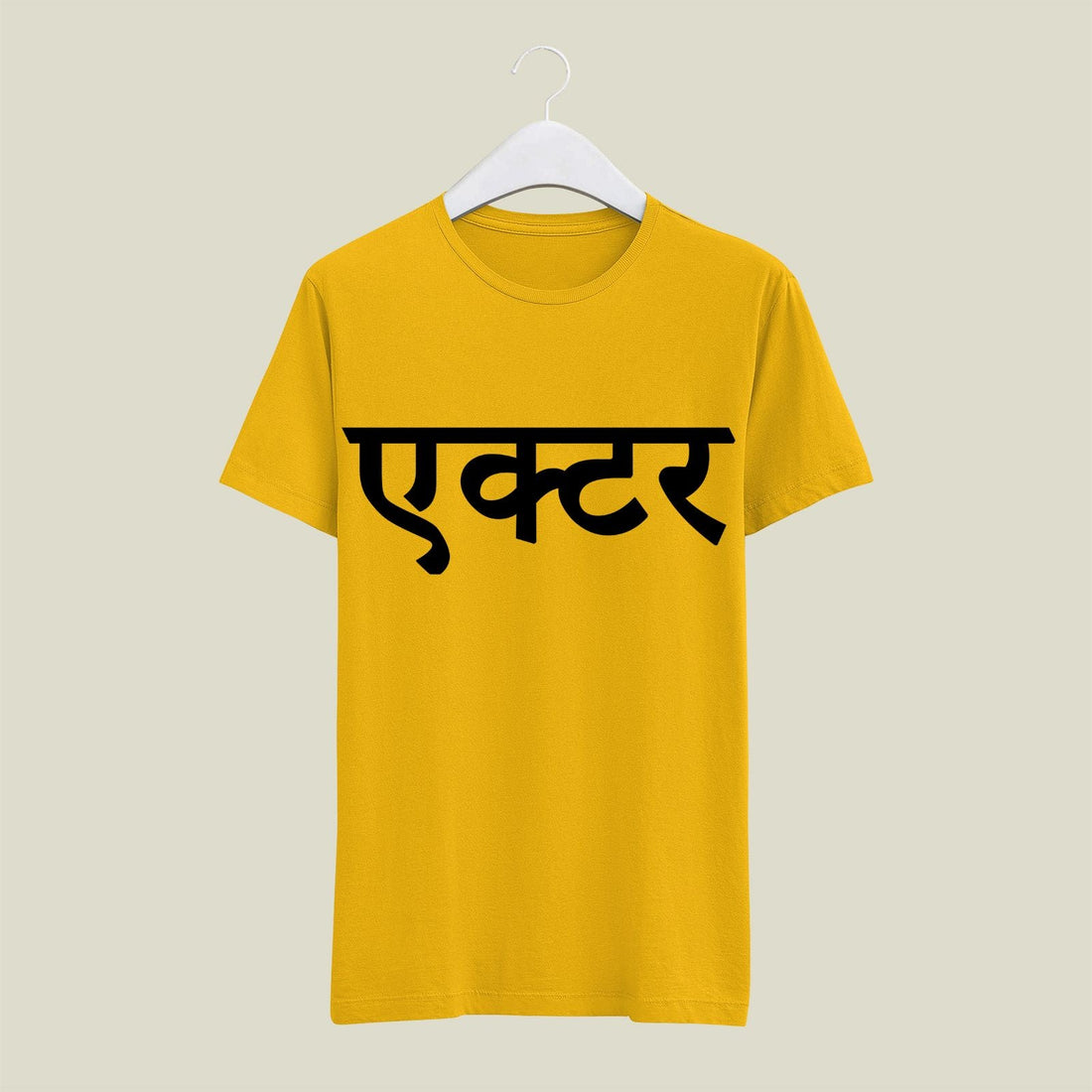 Actor T-Shirt T-AC112 Desichalchitra