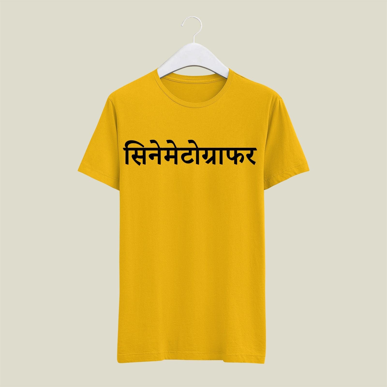 Cinematographer T-Shirt T-CIN112 Desichalchitra
