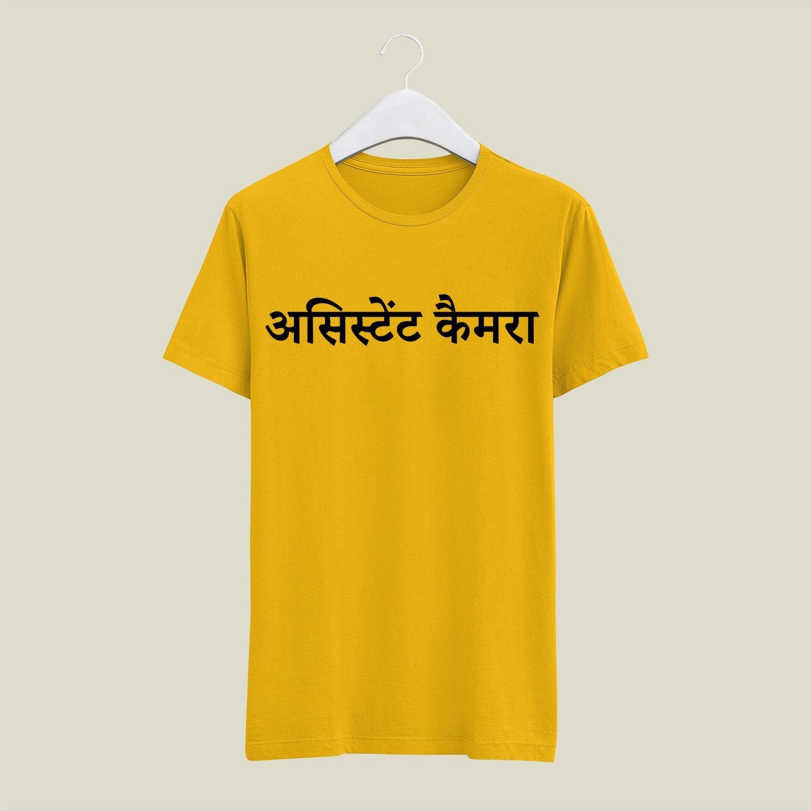 Assistant Camera T-Shirt T-ATC112 Desichalchitra
