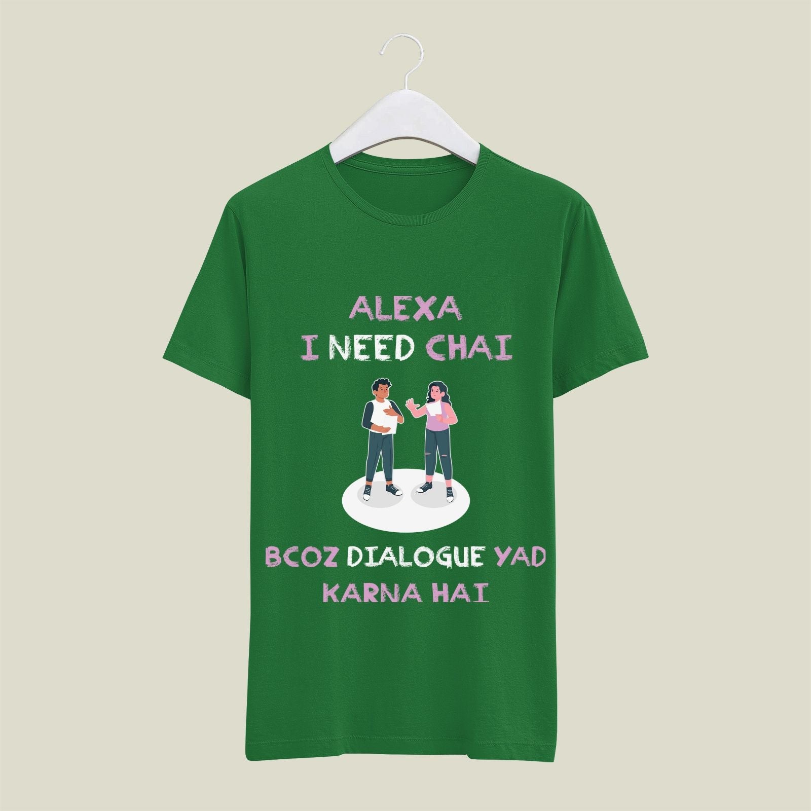 Actor T-Shirt T-AC79 Desichalchitra