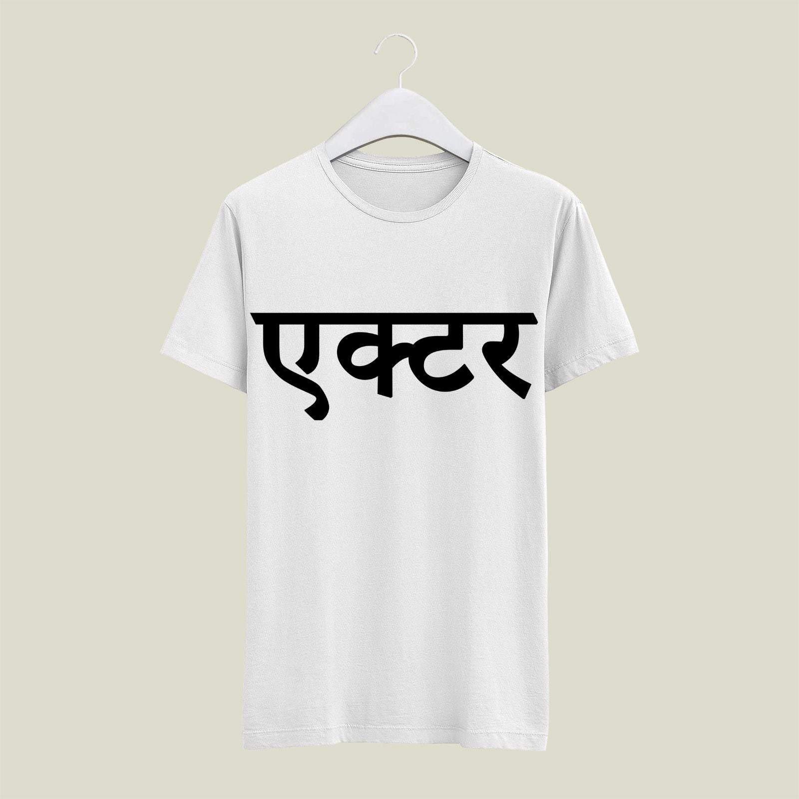 Actor T-Shirt T-AC112 Desichalchitra