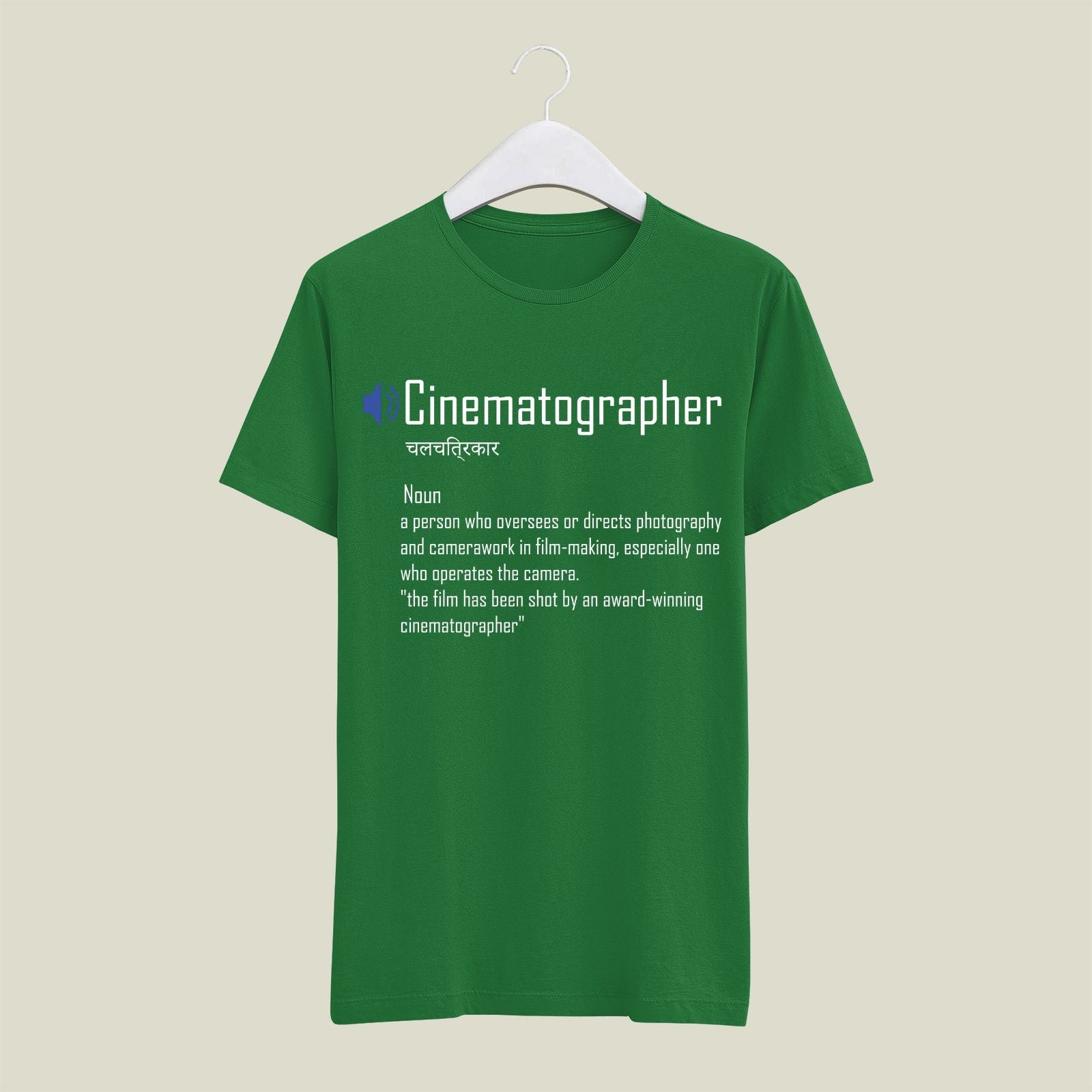 Cinematographer T-Shirt T-CIN93 Desichalchitra