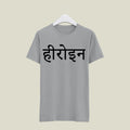Actress T-Shirt T-ACS127 Desichalchitra