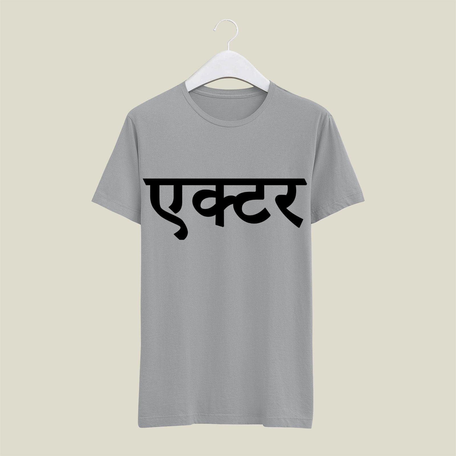 Actor T-Shirt T-AC112 Desichalchitra