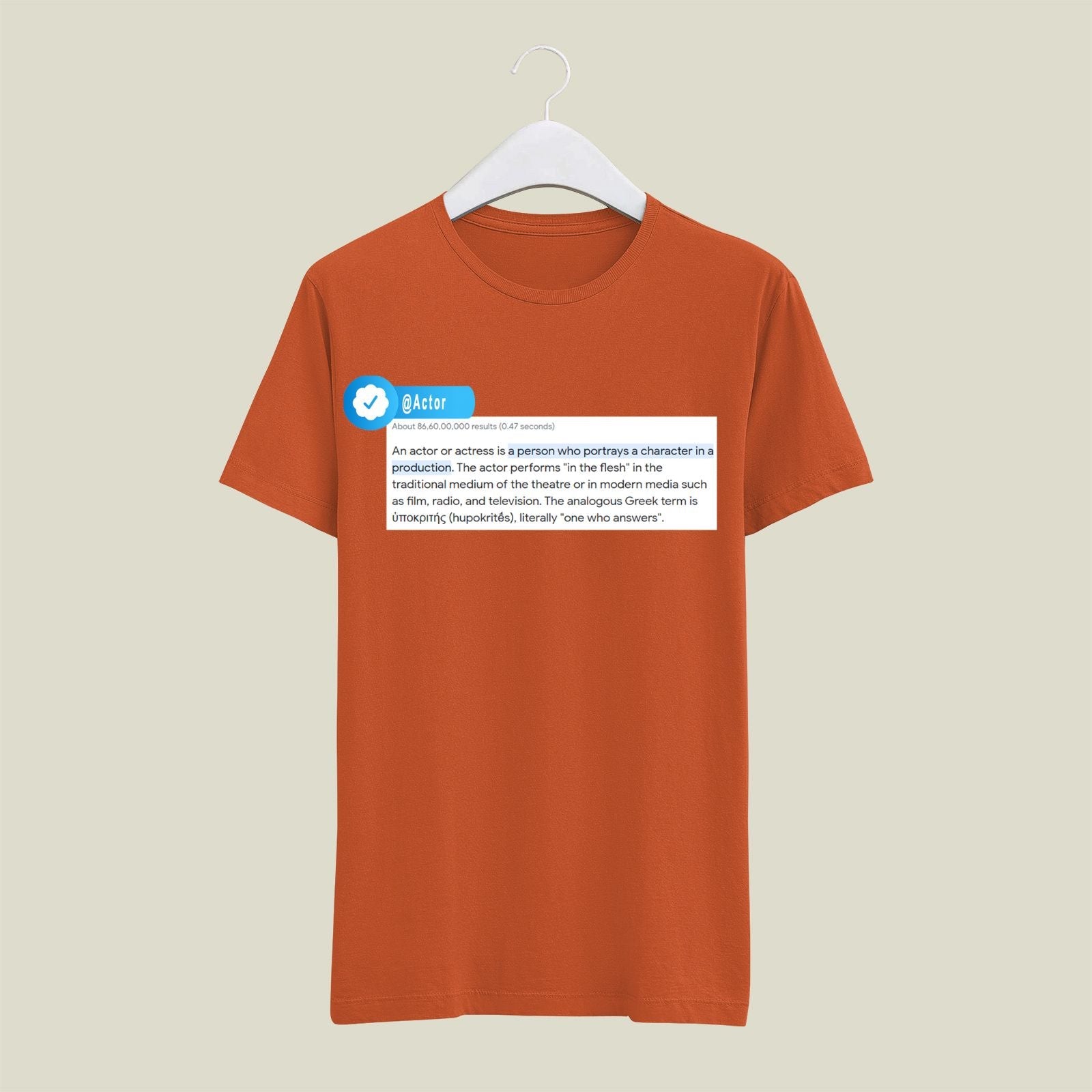Actor T-Shirt T-AC4 Desichalchitra