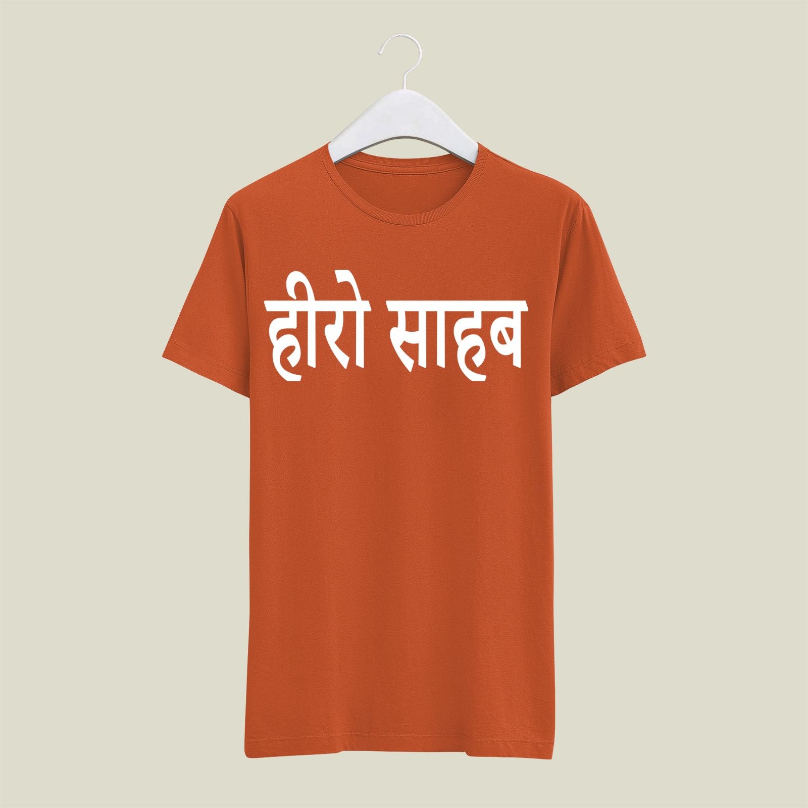 Actor T-Shirt T-AC8 Desichalchitra