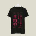 Camera Patent T-Shirt T-CMP13 Desichalchitra