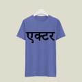 Actor T-Shirt T-AC112 Desichalchitra