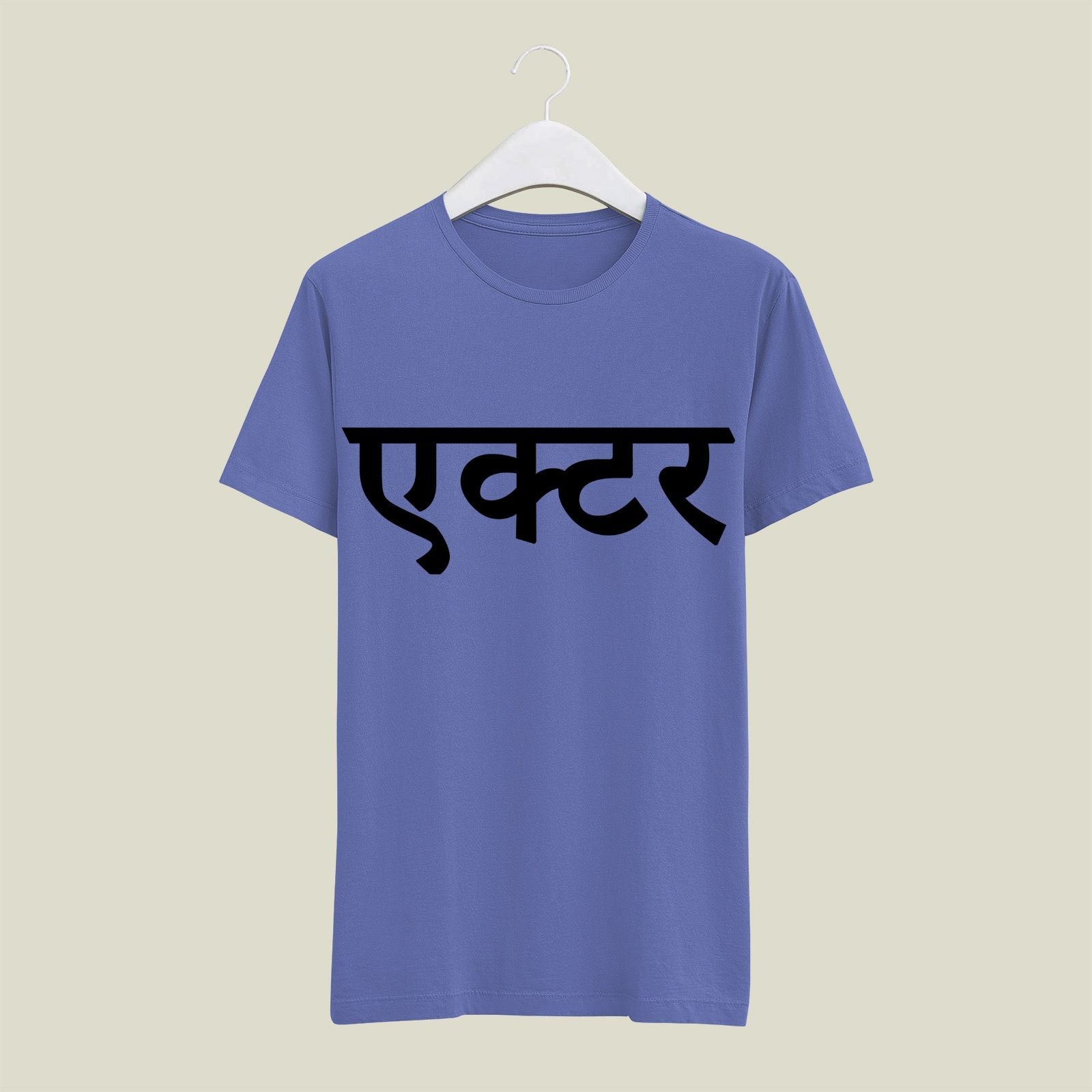 Actor T-Shirt T-AC112 Desichalchitra