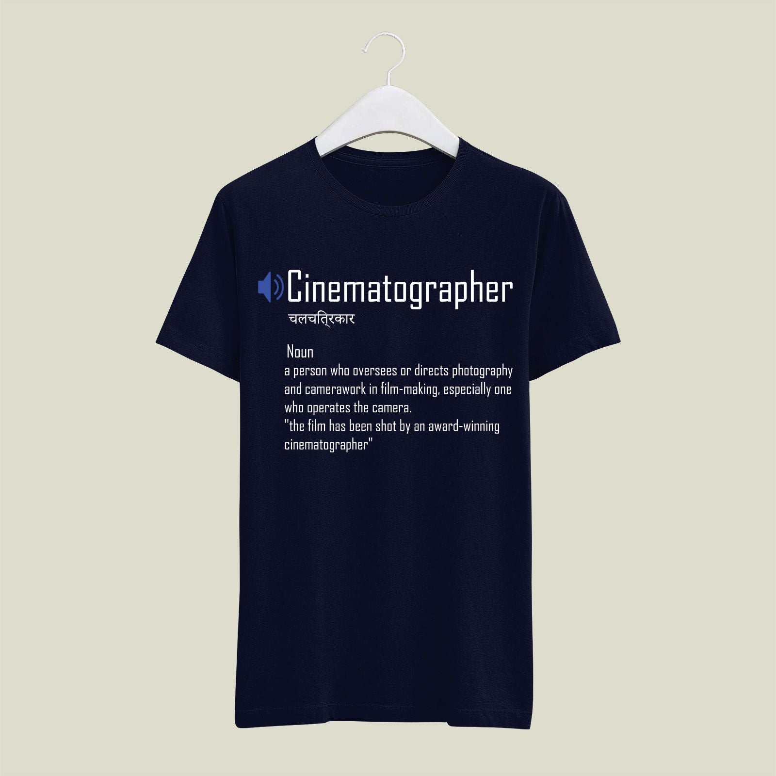 Cinematographer T-Shirt T-CIN93 Desichalchitra