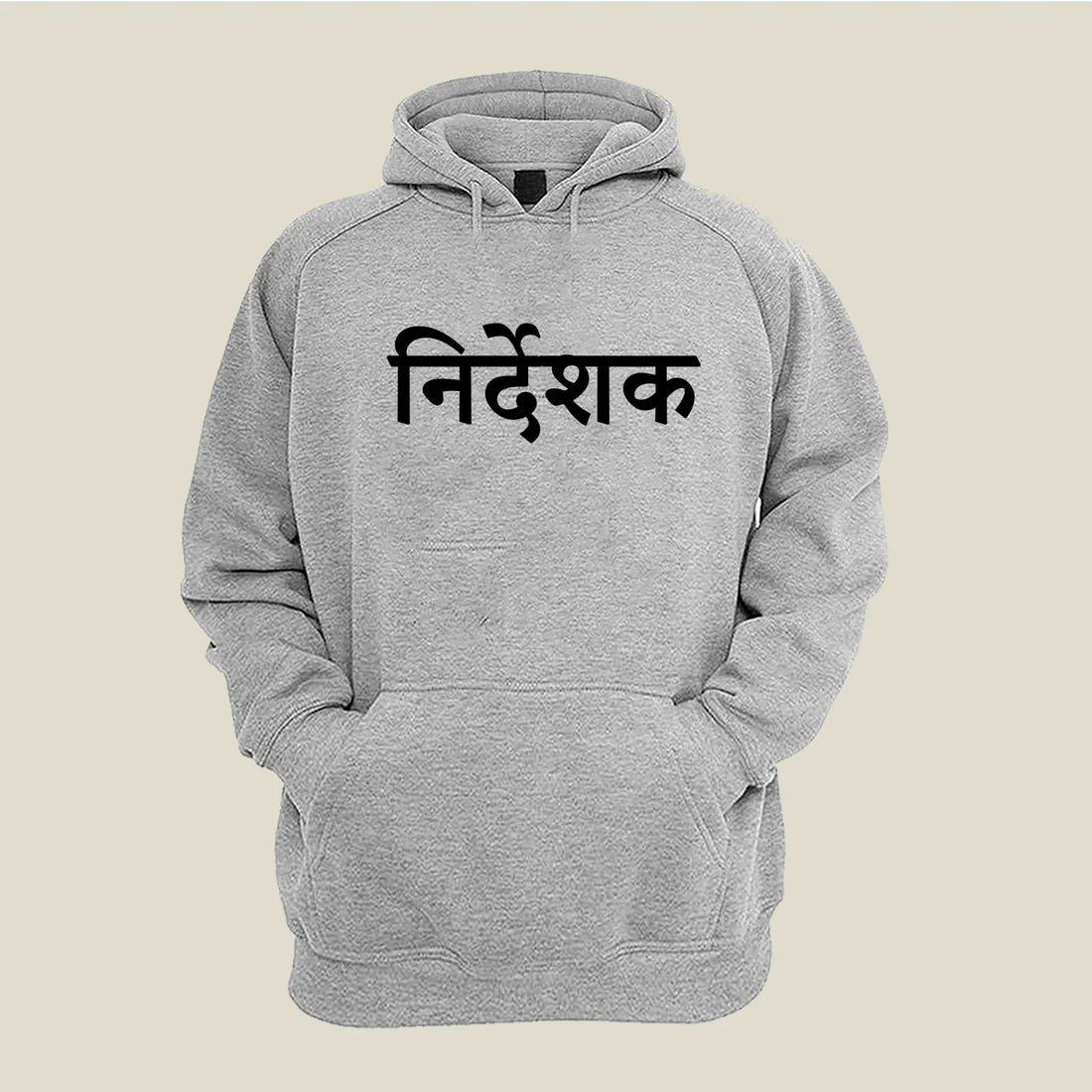 Director Hoodie H-DIR112 Desichalchitra