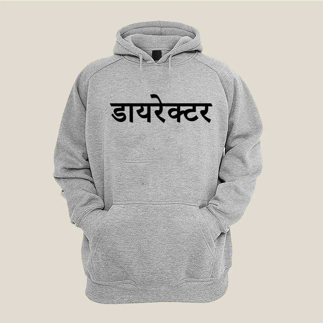 Director Hoodie H-DIR118 Desichalchitra