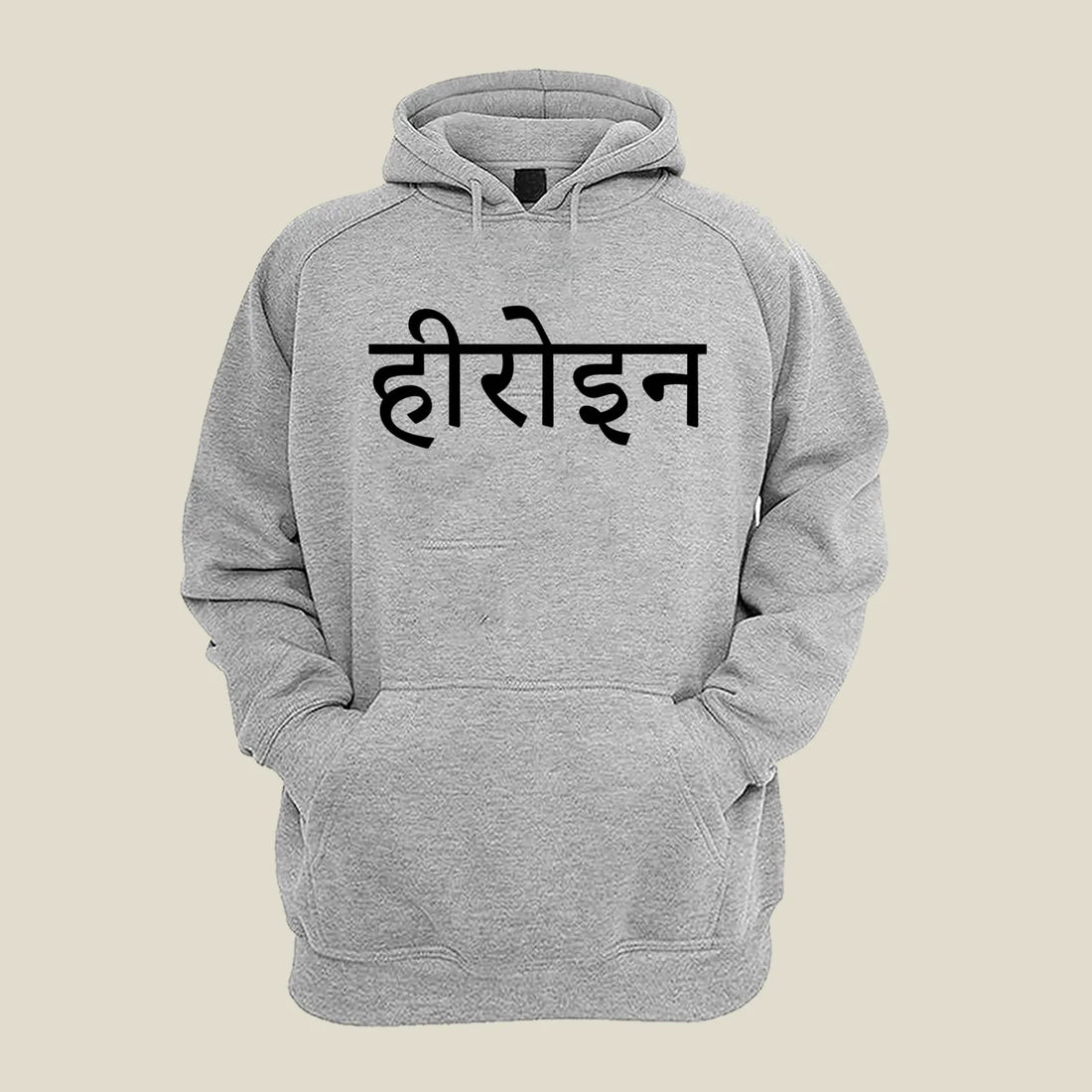Actress Hoodie H-ACS127 Desichalchitra