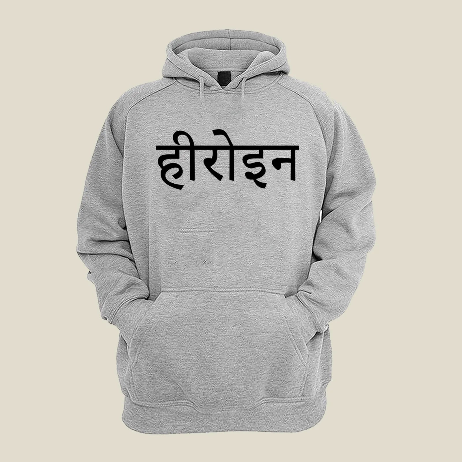 Actress Hoodie H-ACS127 Desichalchitra