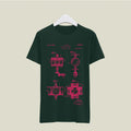 Camera Patent T-Shirt T-CMP150 Desichalchitra