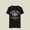 Choreographer T-Shirt T-CR37 Desichalchitra