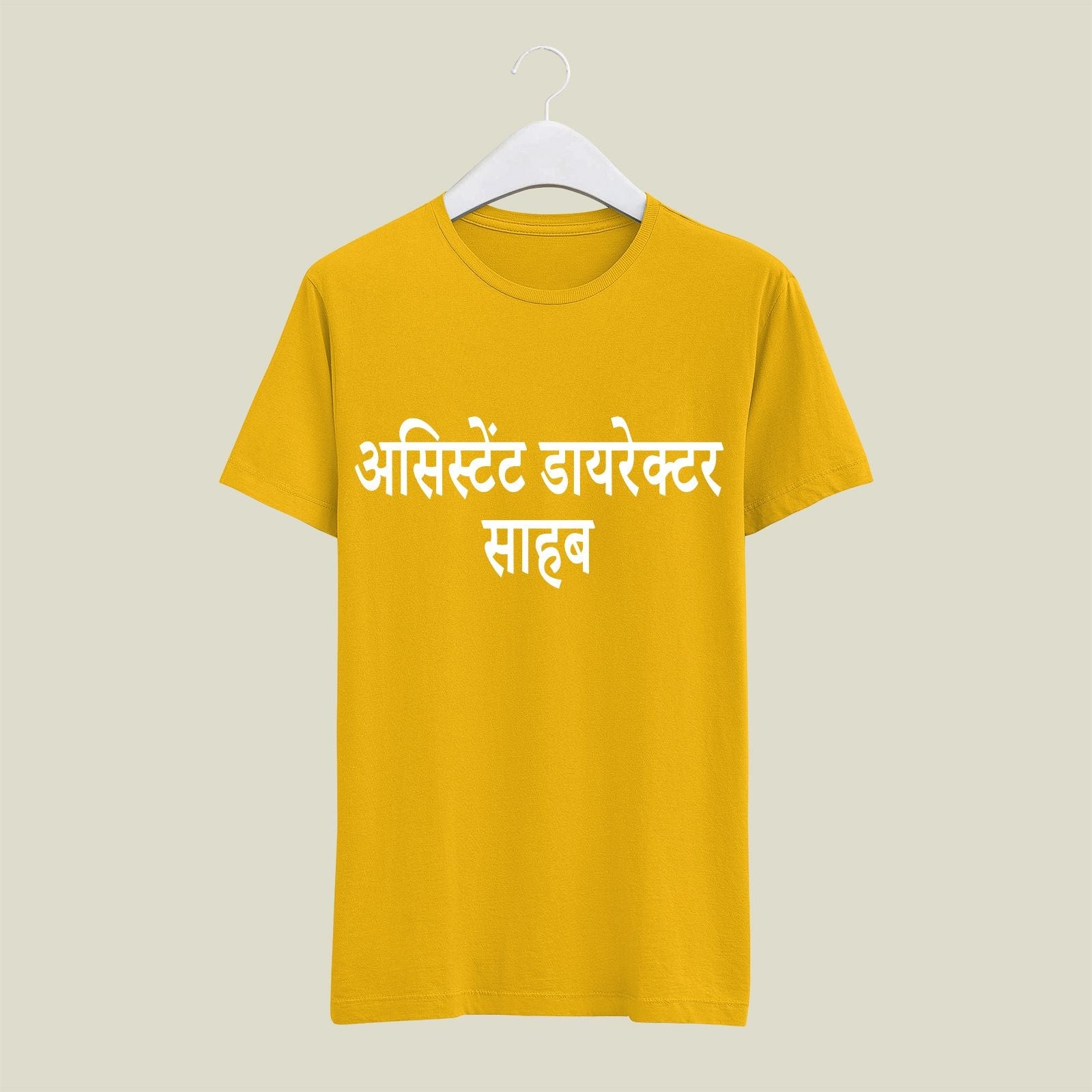 Assistant Director T-Shirt T-AD8 Desichalchitra