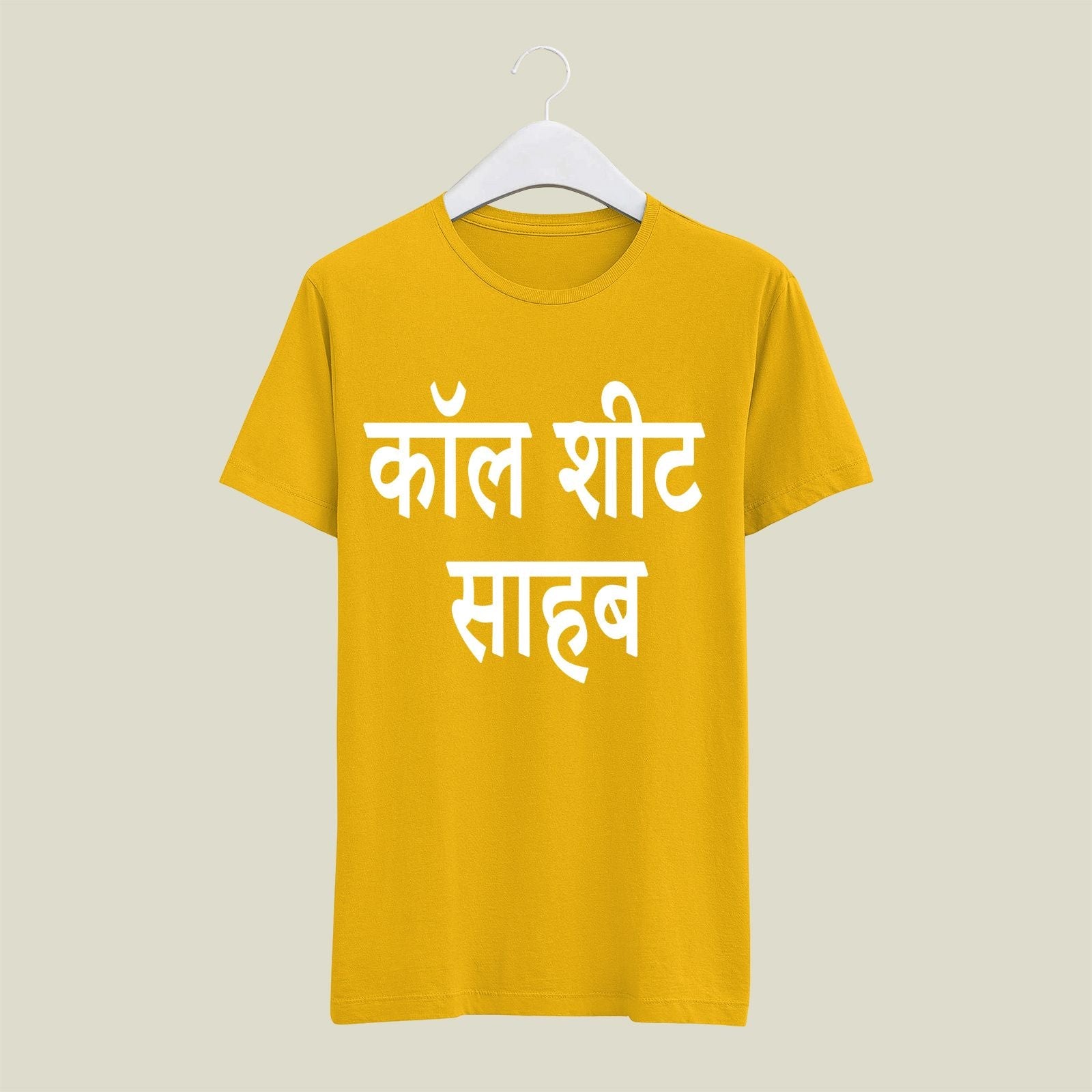 Assistant Director T-Shirt T-AD9 Desichalchitra